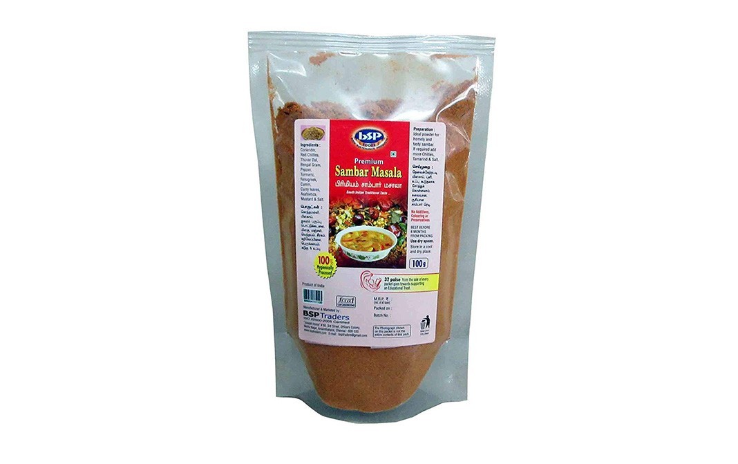 BSP Foods Premium Sambar Masala    Pack  100 grams